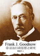 Frank J. GoodnowkvFQs